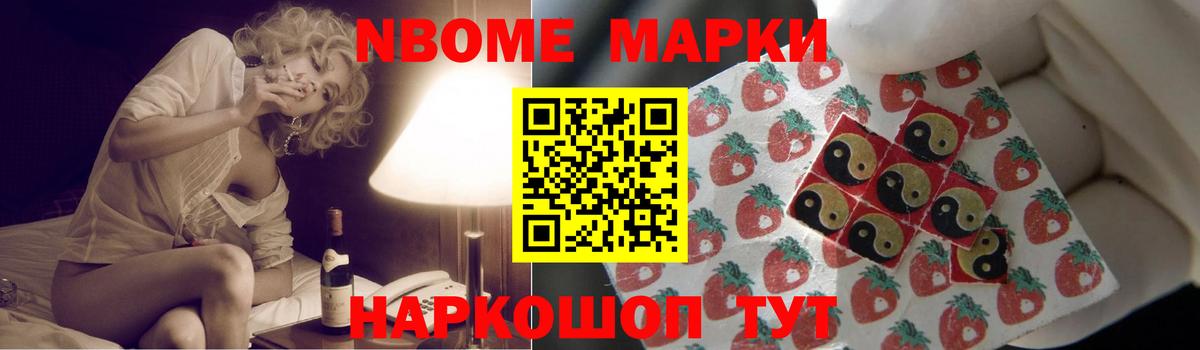 ЛСД экстази кислота  Вход с VPN  Видное  LSD-25 экстази ecstasy 